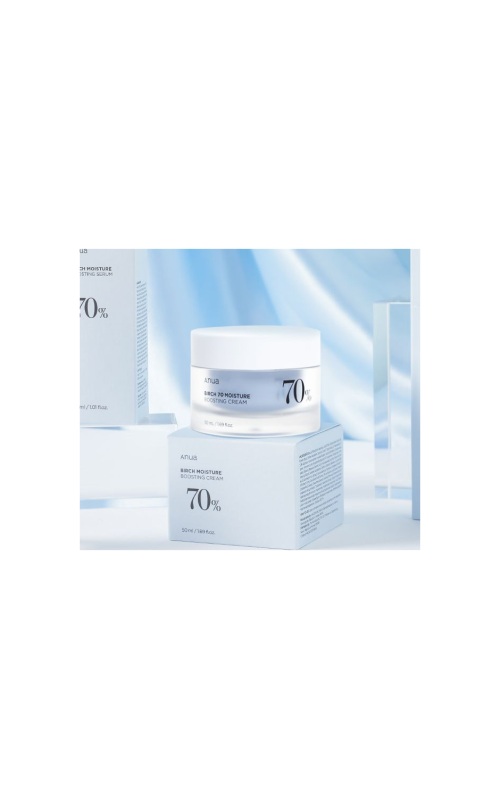 Anua Boosting Cream